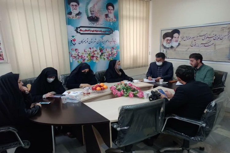 نشست خبری بنیاد شهبد تویسرکان
