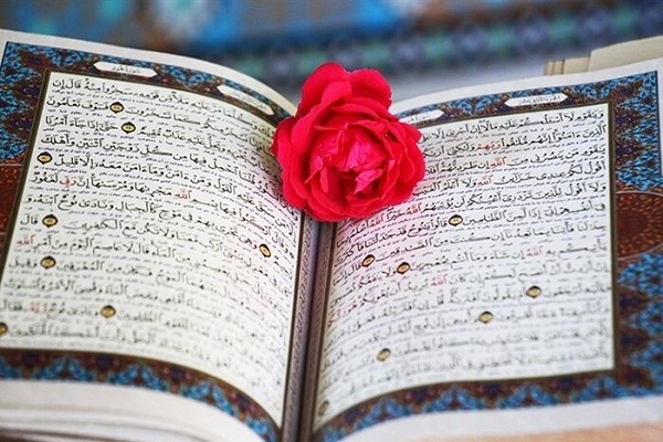 دوره ارتقای سواد قرآنیان دوره ارتقای سواد قرآنیان