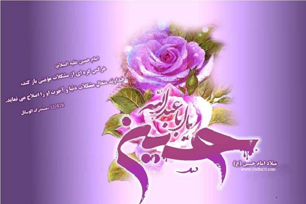 مجتبی خرسندی