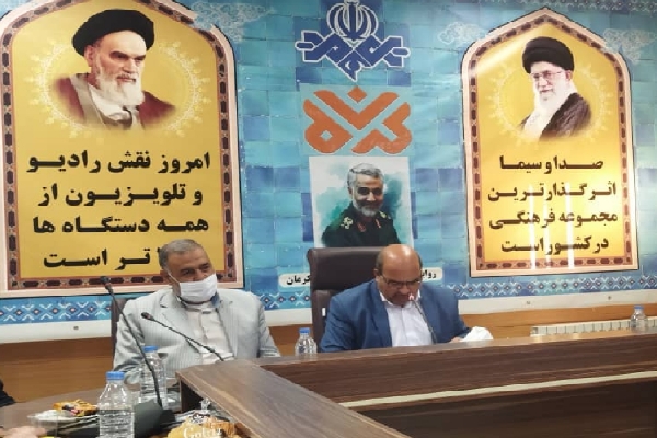 حسین انجمشعاع رئیس شورای هماهنگی تبلیغات اسلامی استان کرمان حسین انجمشعاع رئیس شورای هماهنگی تبلیغات اسلامی استان کرمان