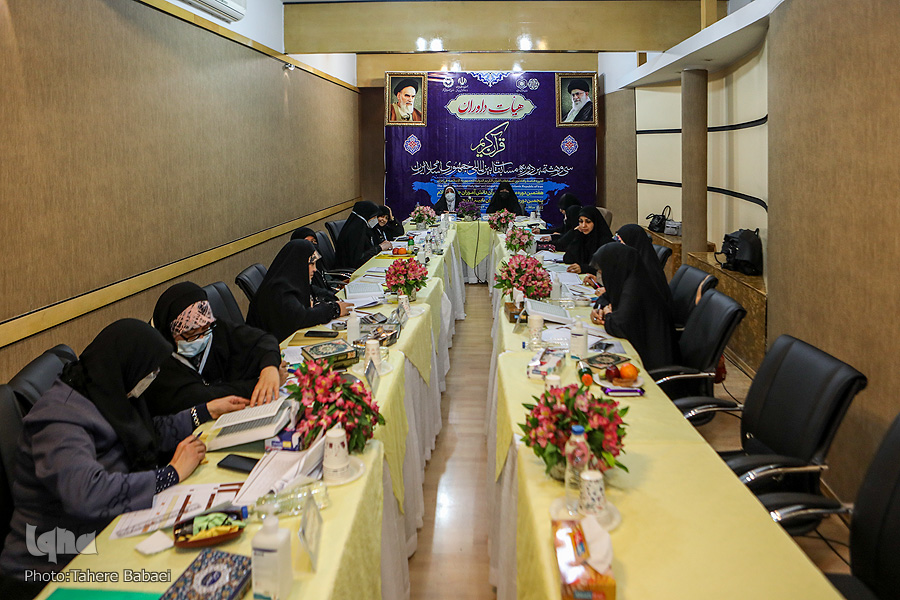 هیئت داوران بخش بانوان در سی و هشتمین دوره مسابقات بین‌المللی قرآن ایران 