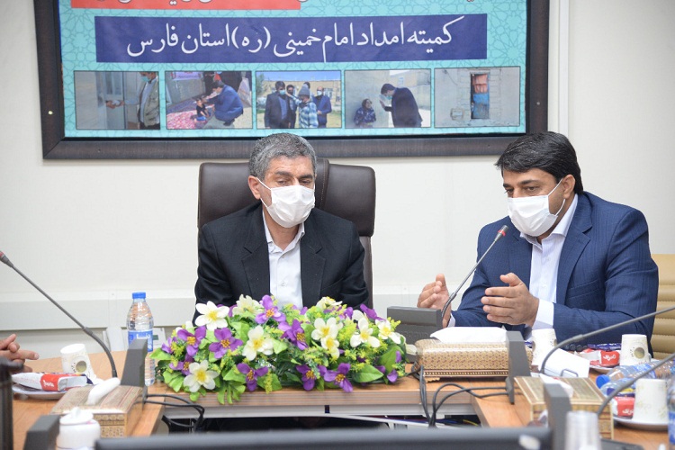 نشست سالروز تأسیس کمیته امداد امام خمینی، فارس