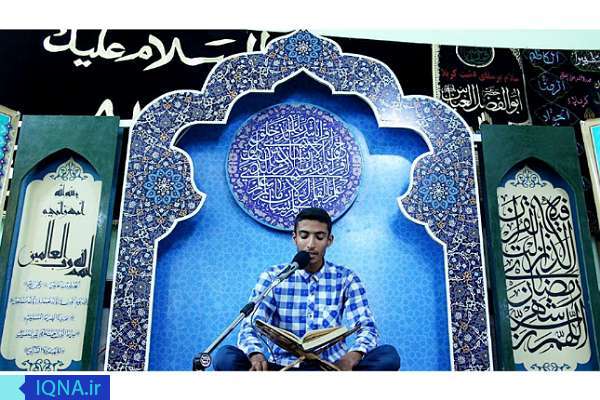 نفرات برتر رویداد قرآنی «بچه‌های مساجد بوشهر» به مرحله کشوری راه یافتند