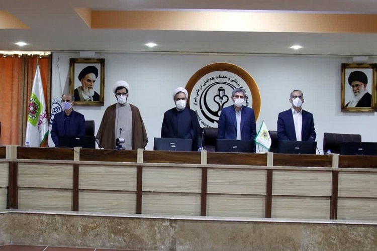مراسم سالروز تأسیس بهار نکو