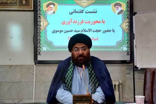 حجت الاسلام موسوی فعال فرهنگی و اجتماعی و مولف کتاب مثبت ۳ حجت الاسلام موسوی فعال فرهنگی و اجتماعی و مولف کتاب مثبت ۳