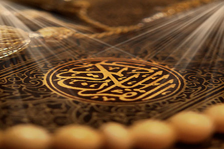 برگزاری مسابقات قرآن دانش&zwnj;آموزی در بندر امام خمینی