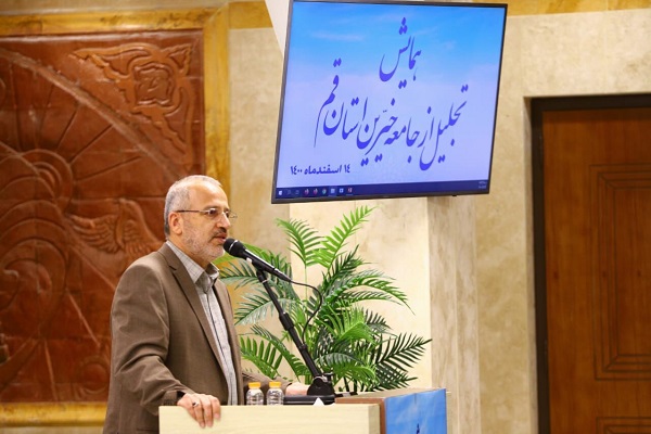 سیدمحمدتقی شاهچراغی، استاندار قم