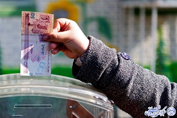 کمک های مردمی