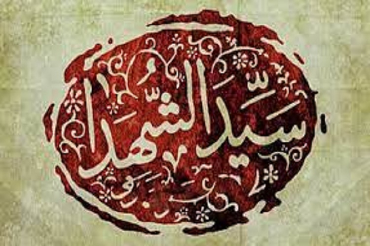 سیدالشهدا(ع)