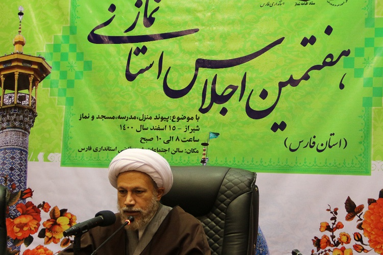 آیت الله لطف الله دژکام، نماینده ولی فقیه در استان فارس