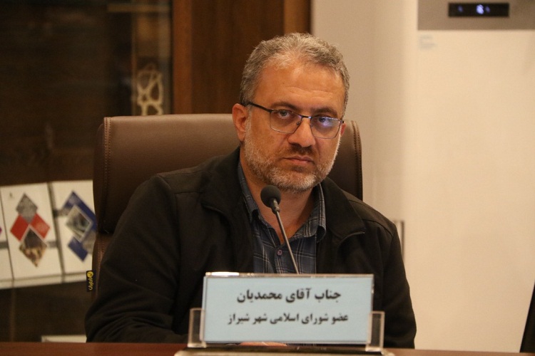 رضا محمدیان، رئیس کمیسیون سومین حرم و گردشگری و زیارت شورای اسلامی شهر شیراز 