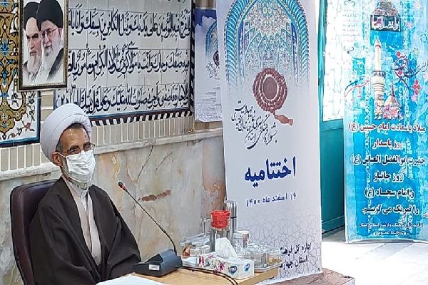 محمدعلی نکونام نماینده ولی فقیه در چهامحال 