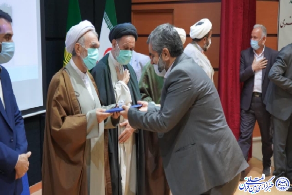 ششمین اجلاسیه استانی نماز