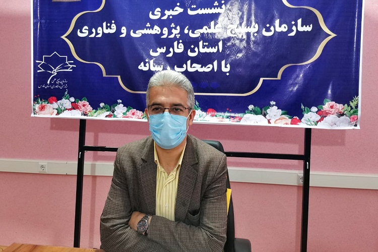  احمدرضا قاسمی، رئیس سازمان بسیج علمی، پژوهشی و فناوری استان فارس