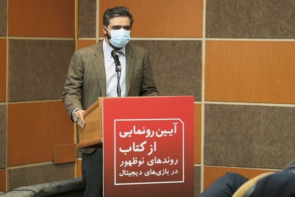 سیدصادق پژمان