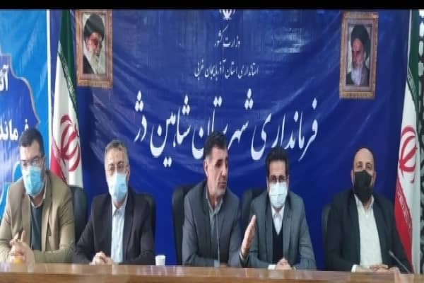 معرفی فرماندار جدید شاهین&zwnj;دژ