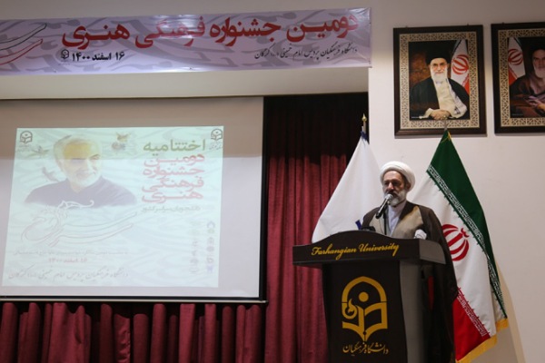  حجت الاسلام تقوی مسئول نهاد مقام معظم رهبری در دانشگاه فرهنگیان