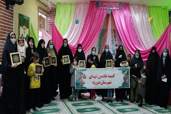 تجلیل از 14 بانوی فعال دورودی 