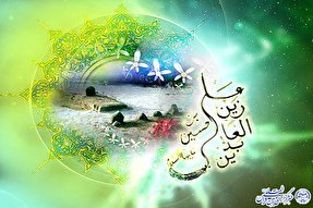 پنجم شعبان؛ سالروز ولادت زینت عبادت‌کنندگان