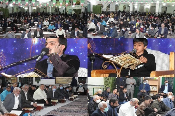 کرسی تلاوت در خان ببین