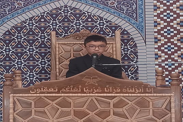 مسابقات قرآن شوق تلاوت