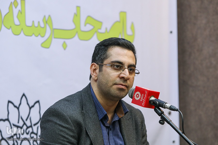 محمدمهدی عبدالهی