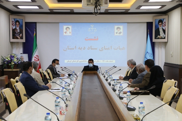 یداله موحد رئیس کل دادگستری استان کرمان یداله موحد رئیس کل دادگستری استان کرمان