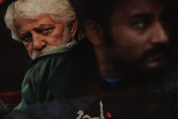 فیلم کوتاه &laquo;نامحرم&raquo; 