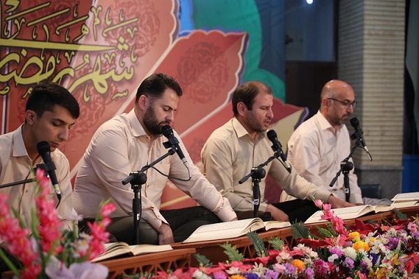 مراسم جزء خوانی قرآن 