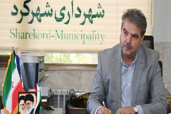 محمدتقی جاپلقی، شهردار سابق شهرکرد محمدتقی جاپلقی، شهردار سابق شهرکرد