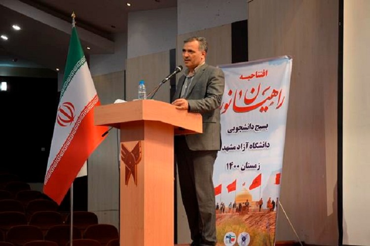 محسن مرادی، رییس دانشگاه آزاد اسلامی خراسان رضوی 