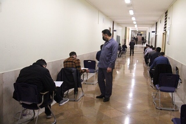 آزمون استخدامی جهاد دانشگاهی شهرکرد آزمون استخدامی جهاد دانشگاهی شهرکرد