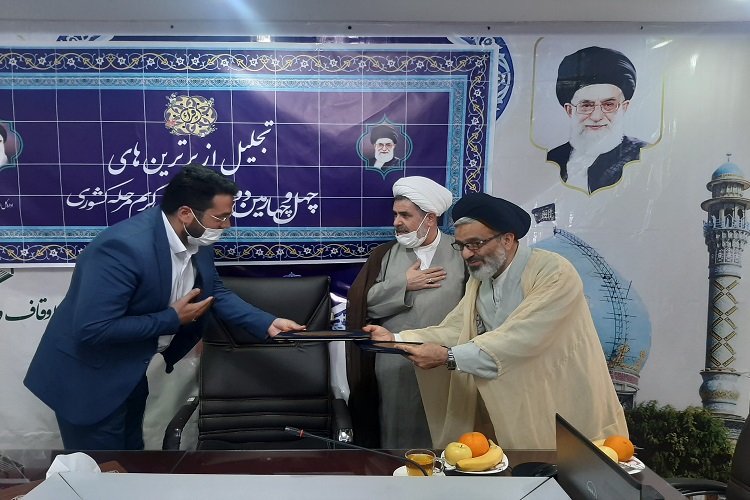 تجلیل از نفرات برتر چهل و چهارمین دوره مسابقات قرآن در البرز 