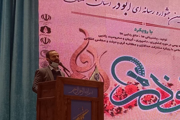 تجری مسئول بسیج رسانه ای گلستان