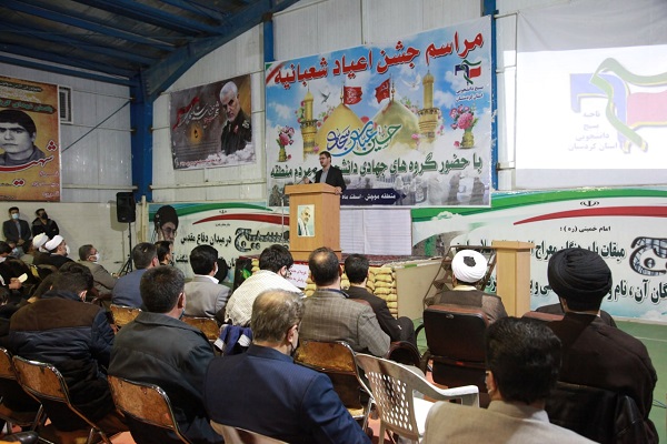 مراسم جشن اعیاد شعبانیه در موچش مراسم جشن اعیاد شعبانیه در موچش