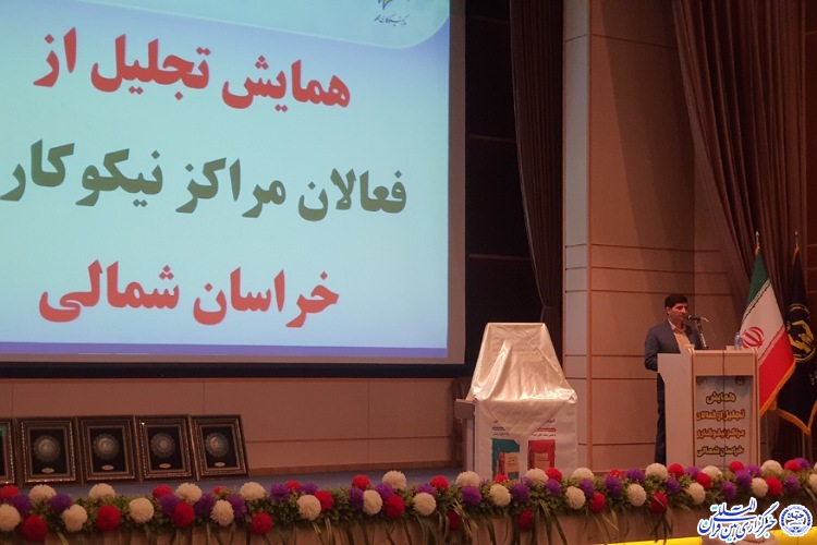 مجید الهی&zwnj;راد، مدیر کل کمیته امداد خراسان شمالی