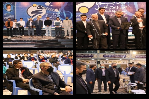 برگزاری نخستین جشنواره ملی و بین&zwnj;المللی جشنواره سرود در آذربایجان غربی