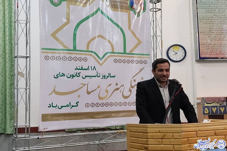 محمد ابدالی تکلو، مدیر ستاد استانی کانون&zwnj;های فرهنگی هنری مساجد خراسان رضوی