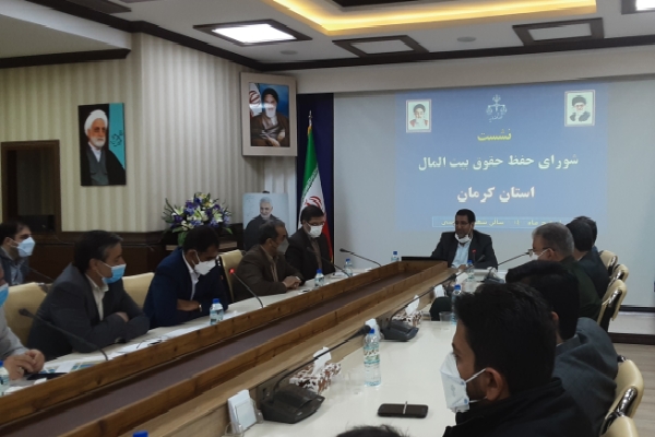 یداله موحد رئیس کل دادگستری استان کرمان یداله موحد رئیس کل دادگستری استان کرمان