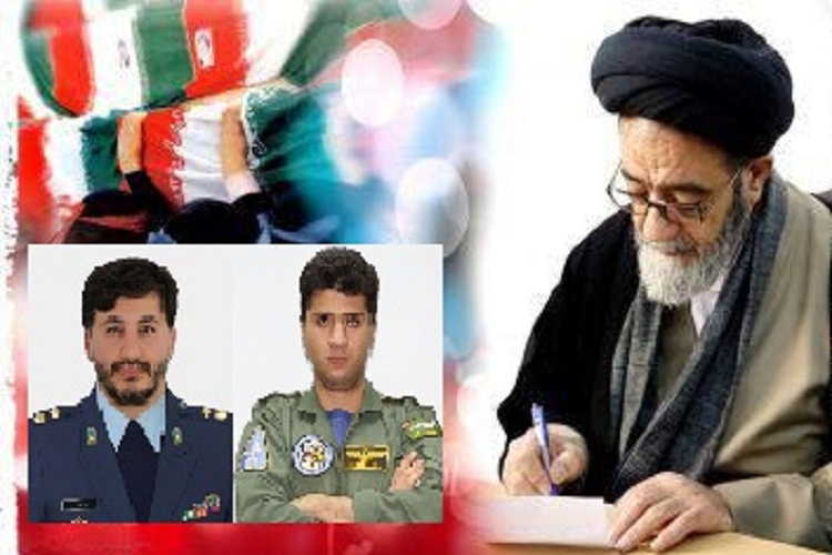 پیام تسلیت، امام جمعه تبریز، شهادت خلبانان،