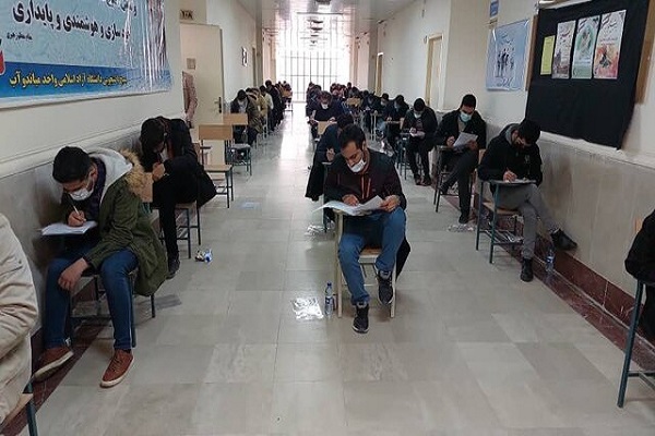 برگزاری آزمون استخدامی قوه قضائیه در آذربایجان غربی