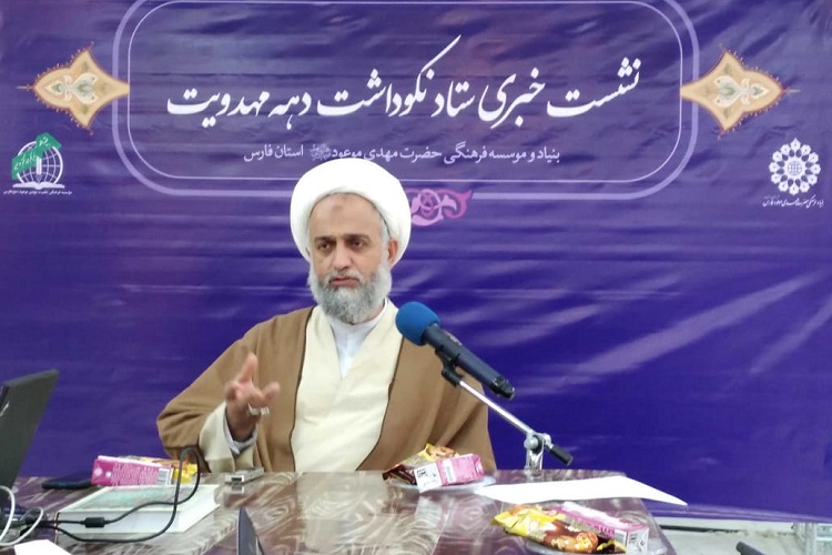 حجت&zwnj;الاسلام والمسلمین علیرضا حدائق، مدیرعامل بنیاد مهدی موعود(عج) فارس