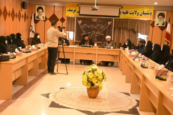 گردهمایی جامعه قرآنی 