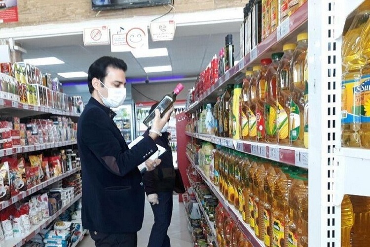 طرح نوروزی کنترل بازار 