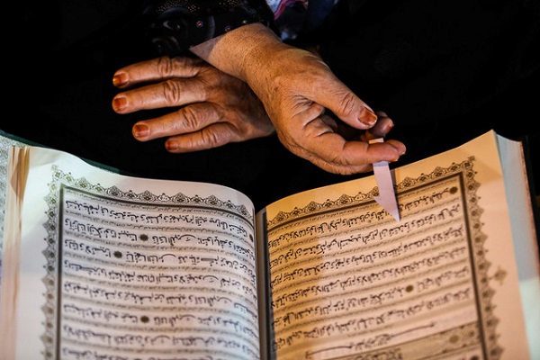 کلاس قرآن