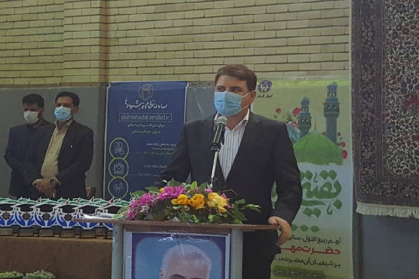 علی زینی وند استاندار کرمان