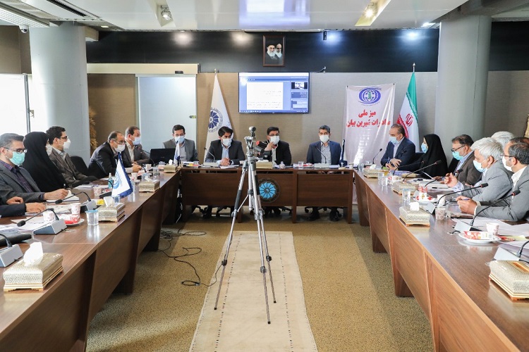 میز ملی صادرات شیرین بیان، اتاق بازرگانی فارس