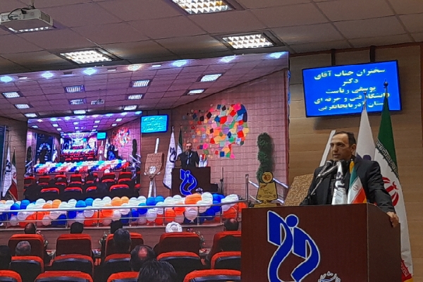 سیروس یوسفی رئیس دانشگاه فنی و حرفه ای آذربایجان&zwnj;غربی