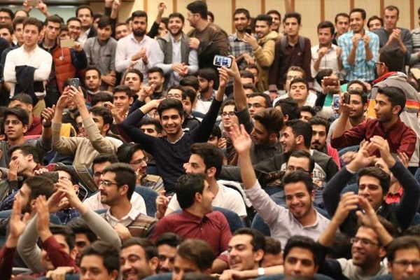 جوان ایرانی