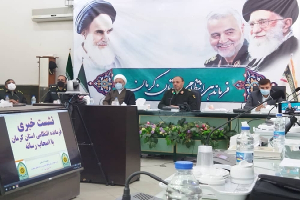سردار عبدالرضا ناظری فرمانده انتظامی استان کرمان